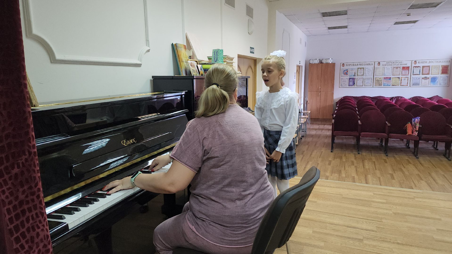 детская школа искусств