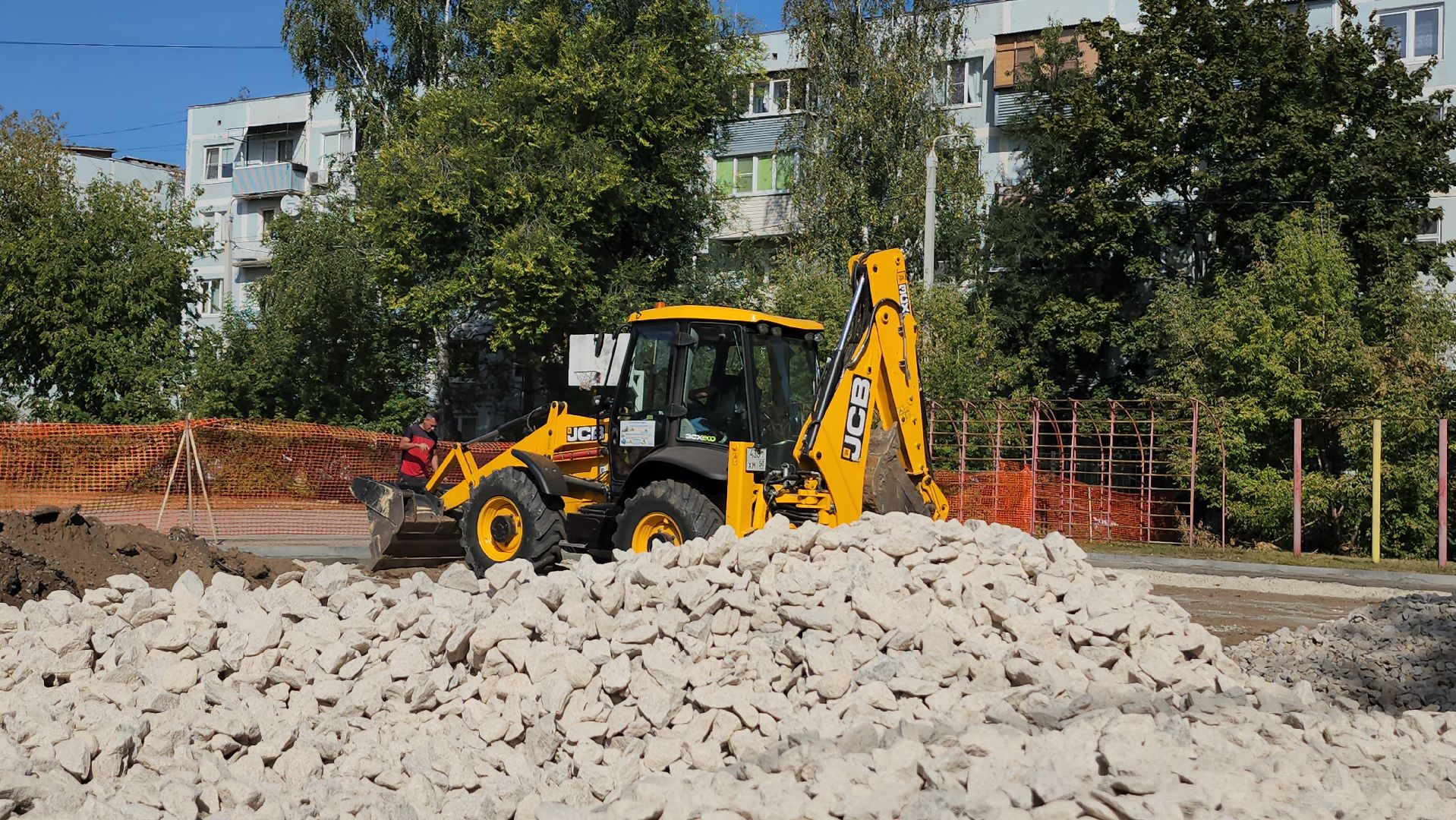 спортивная площадка