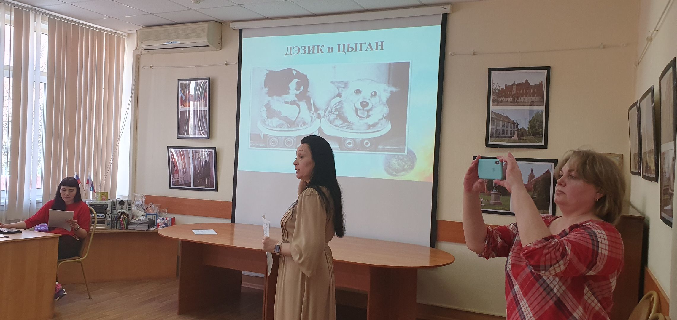 день космонавтики