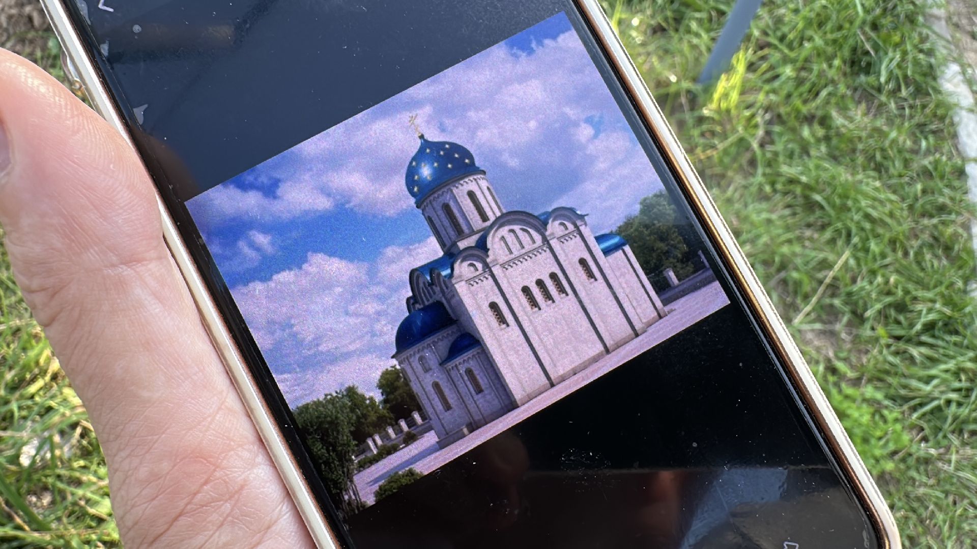 Строительство