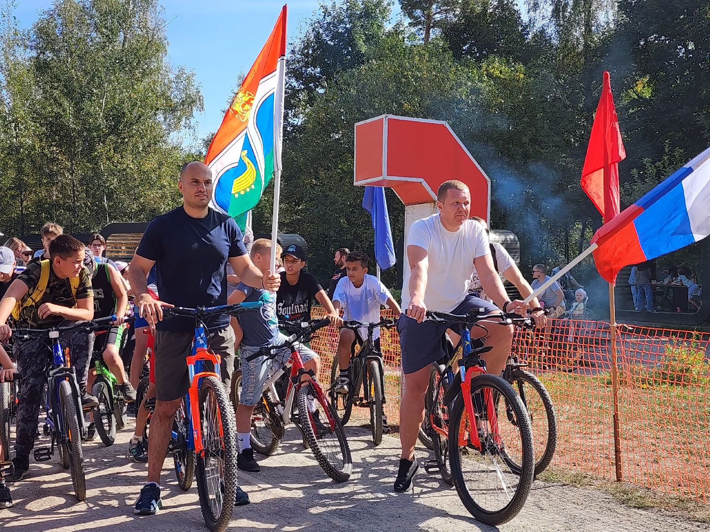 велопробег