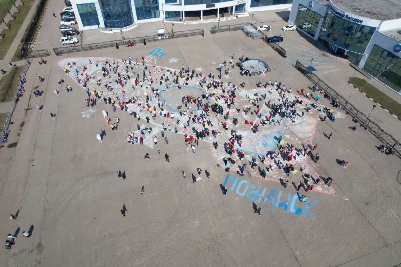 день космонавтики