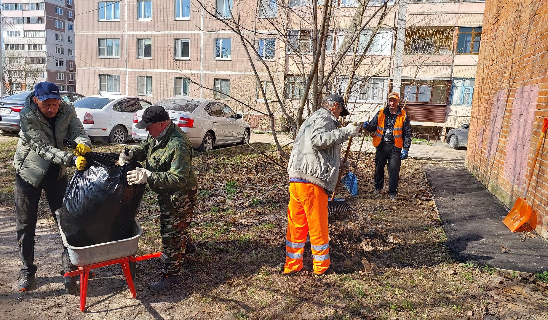комбинат благоустройства