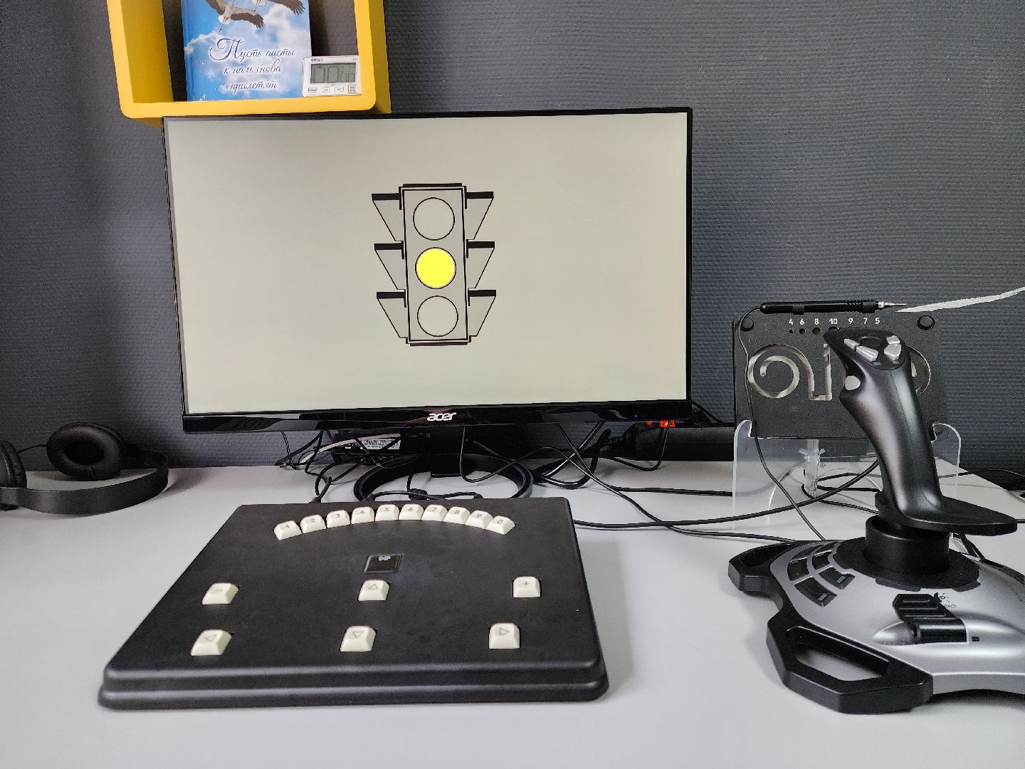 молодежный центр