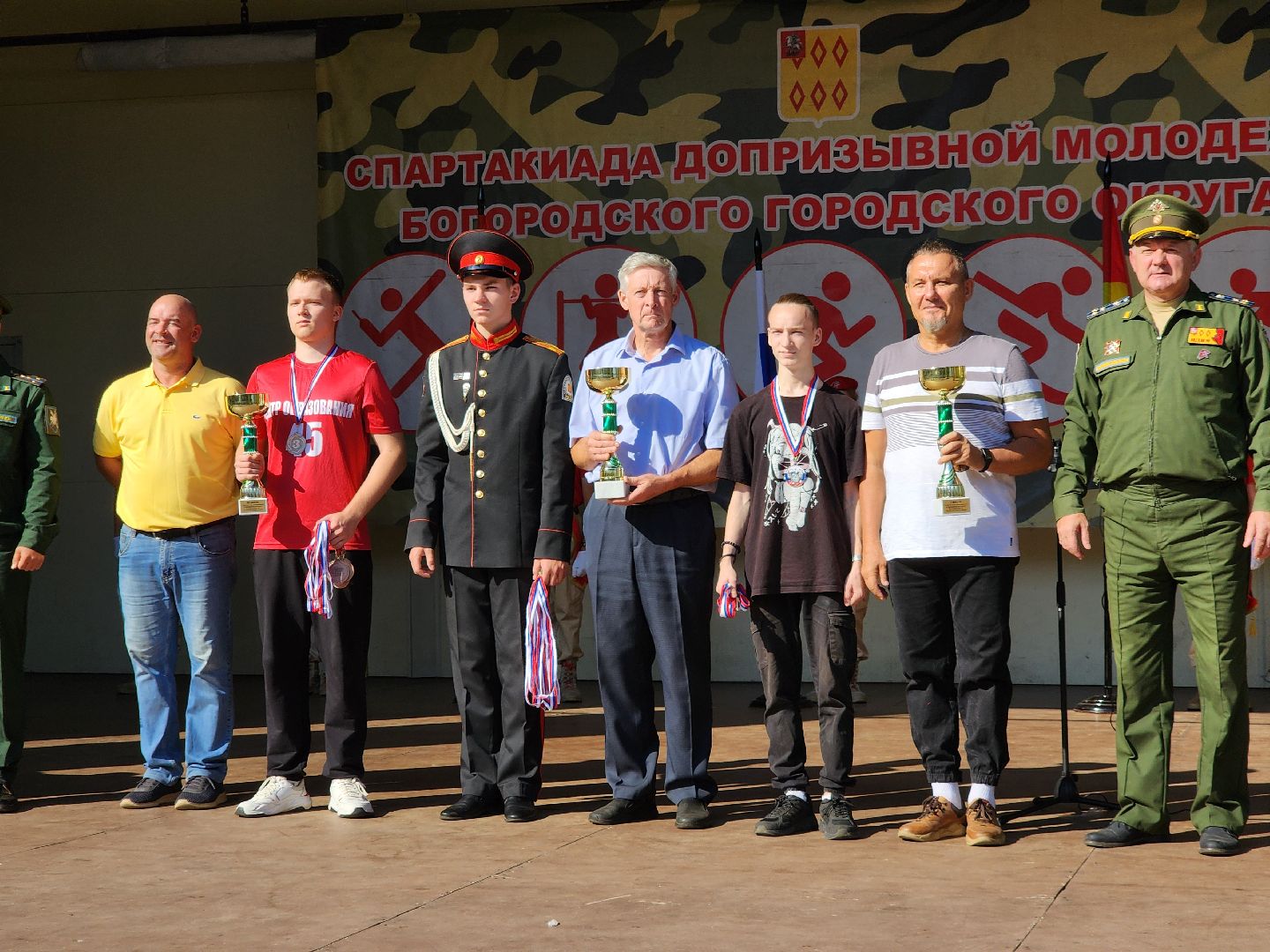 огород
