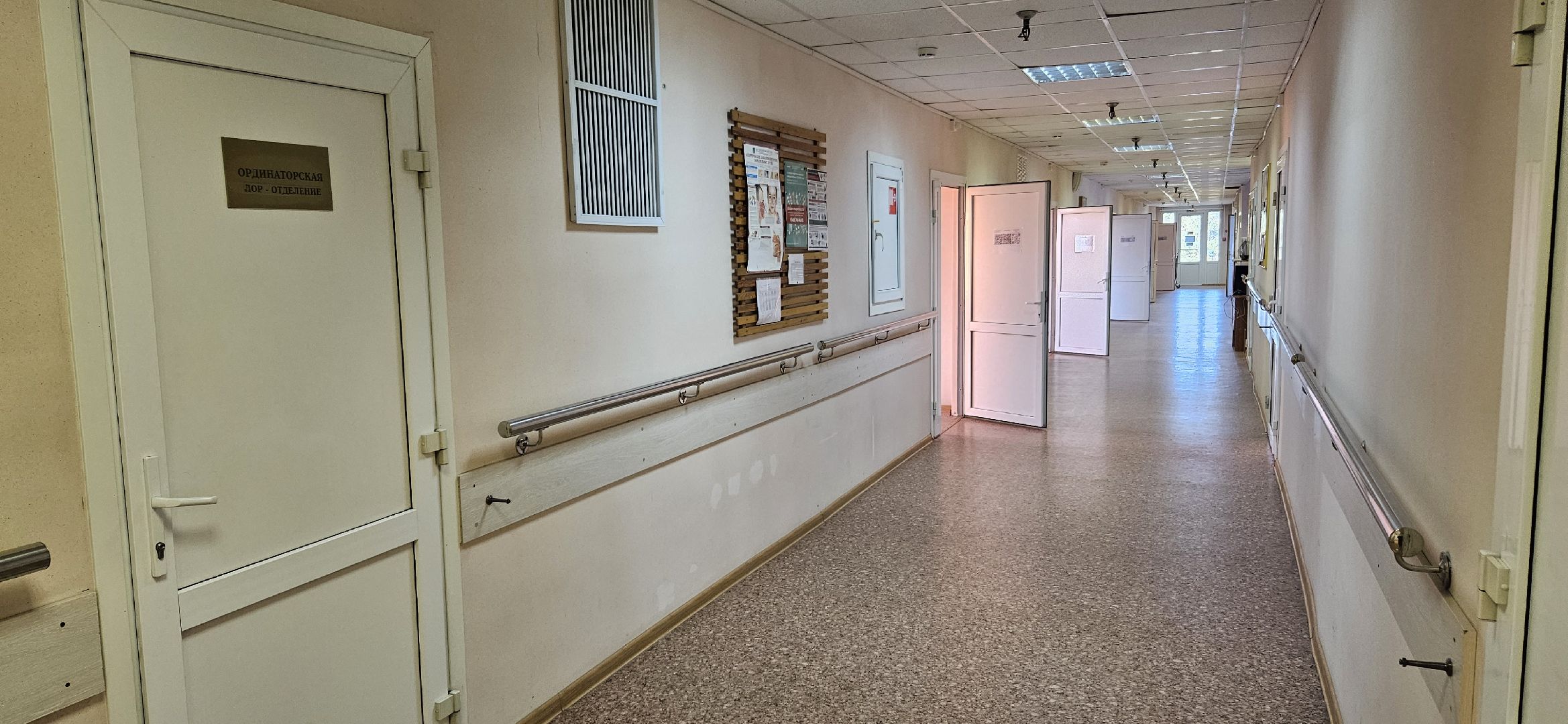 заболевания