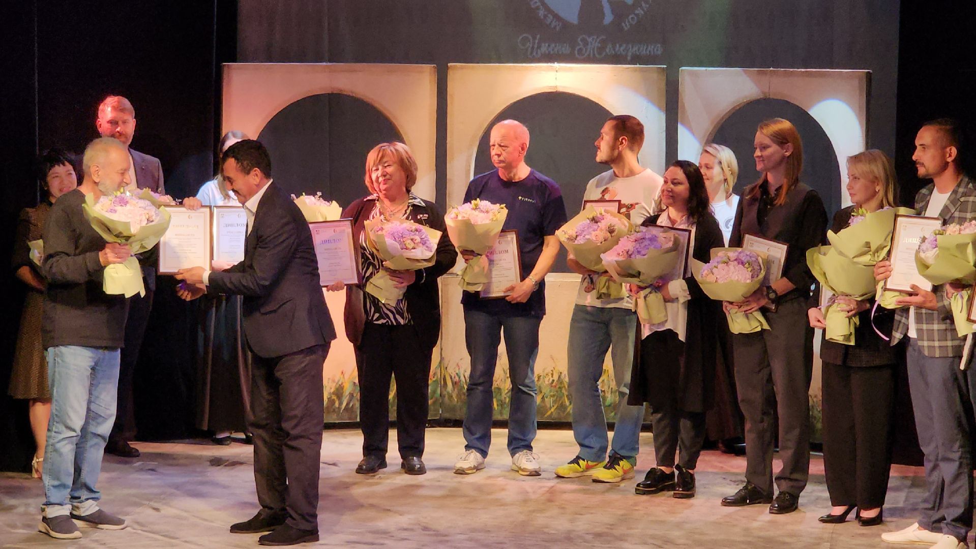 театр кукол