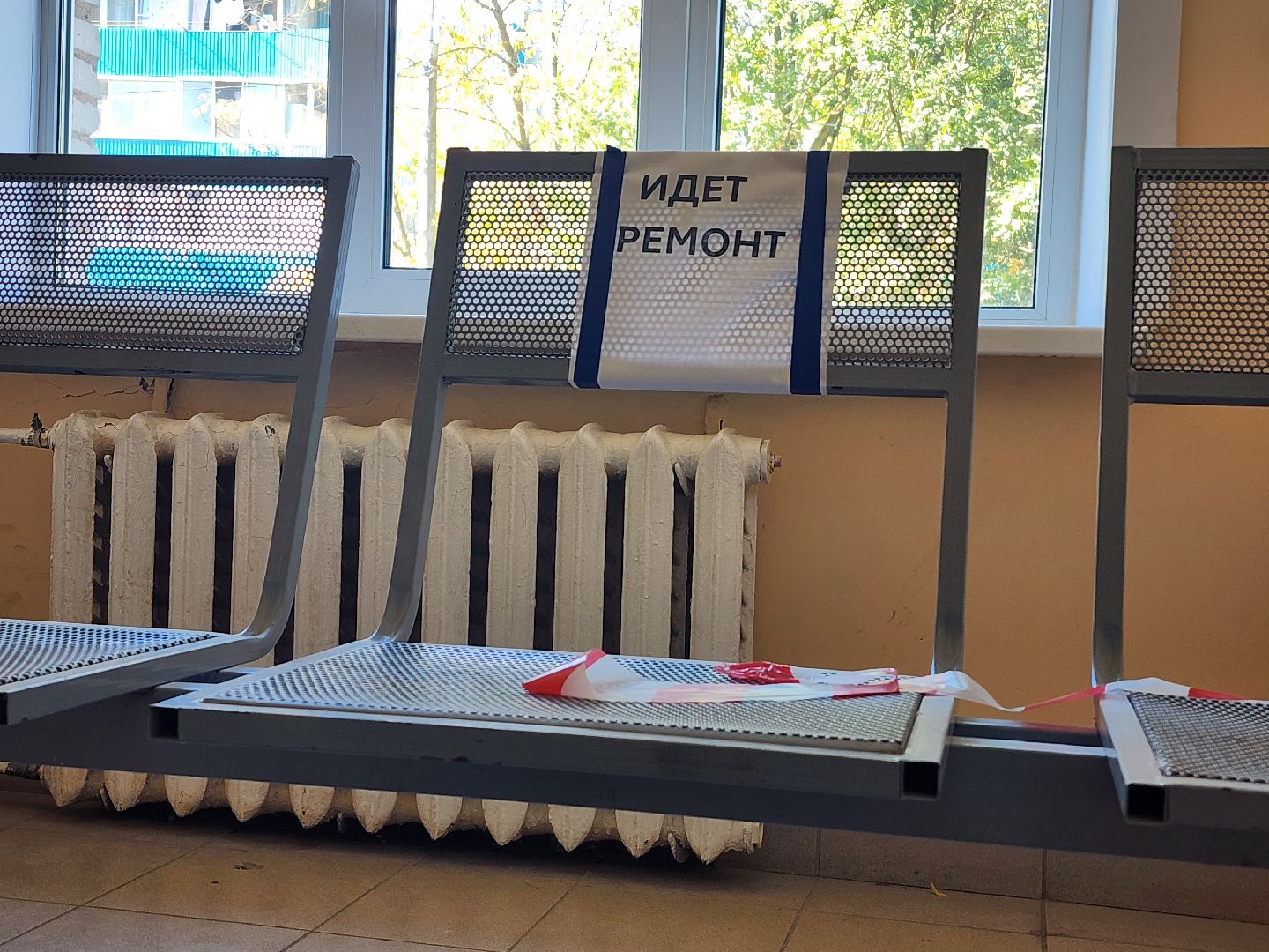 поликлиники