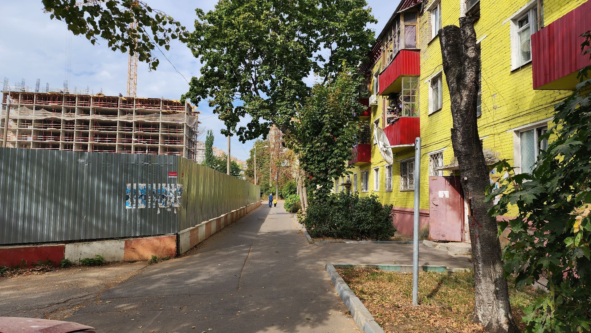 выездная администрация