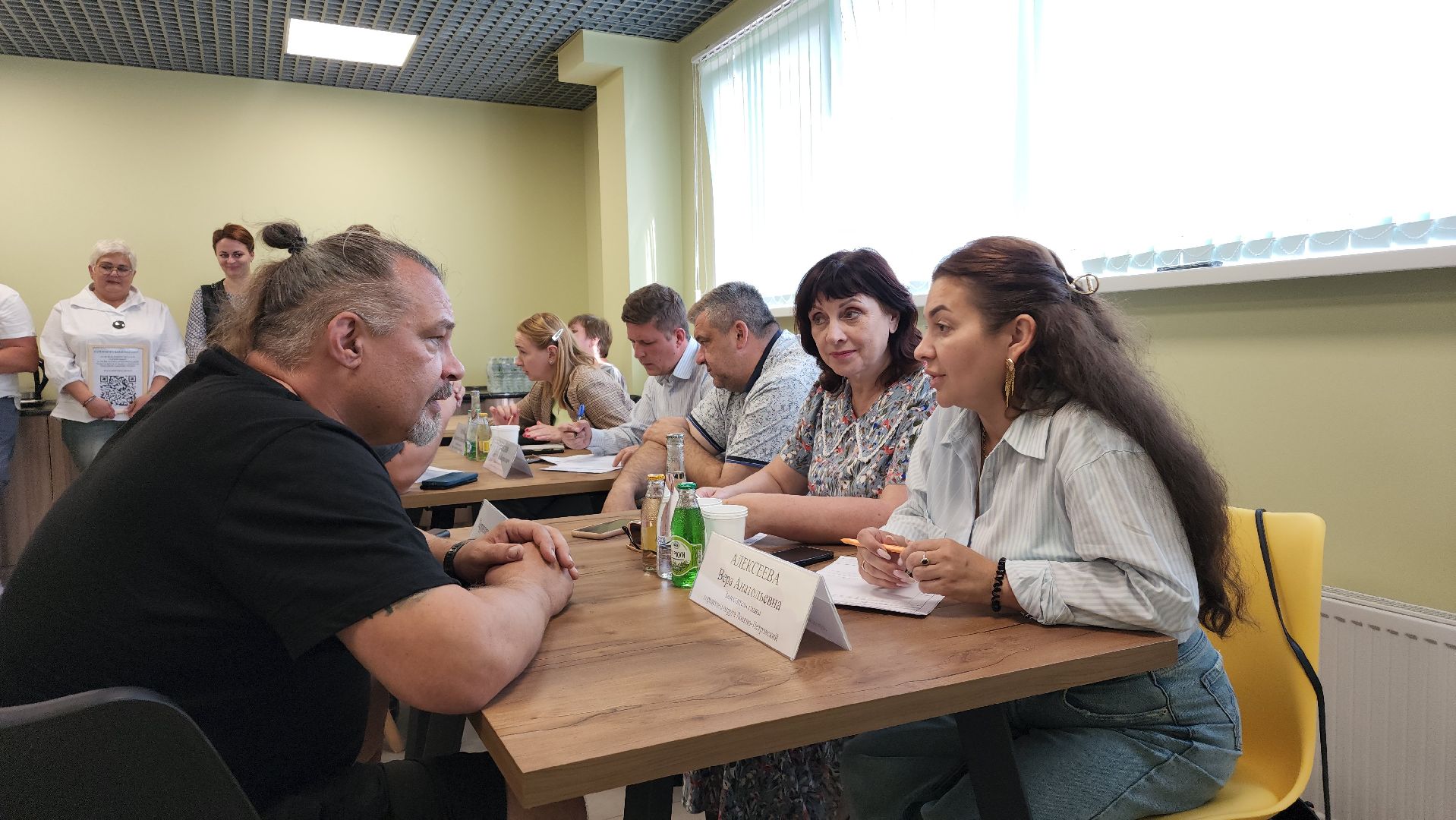 Предприятие