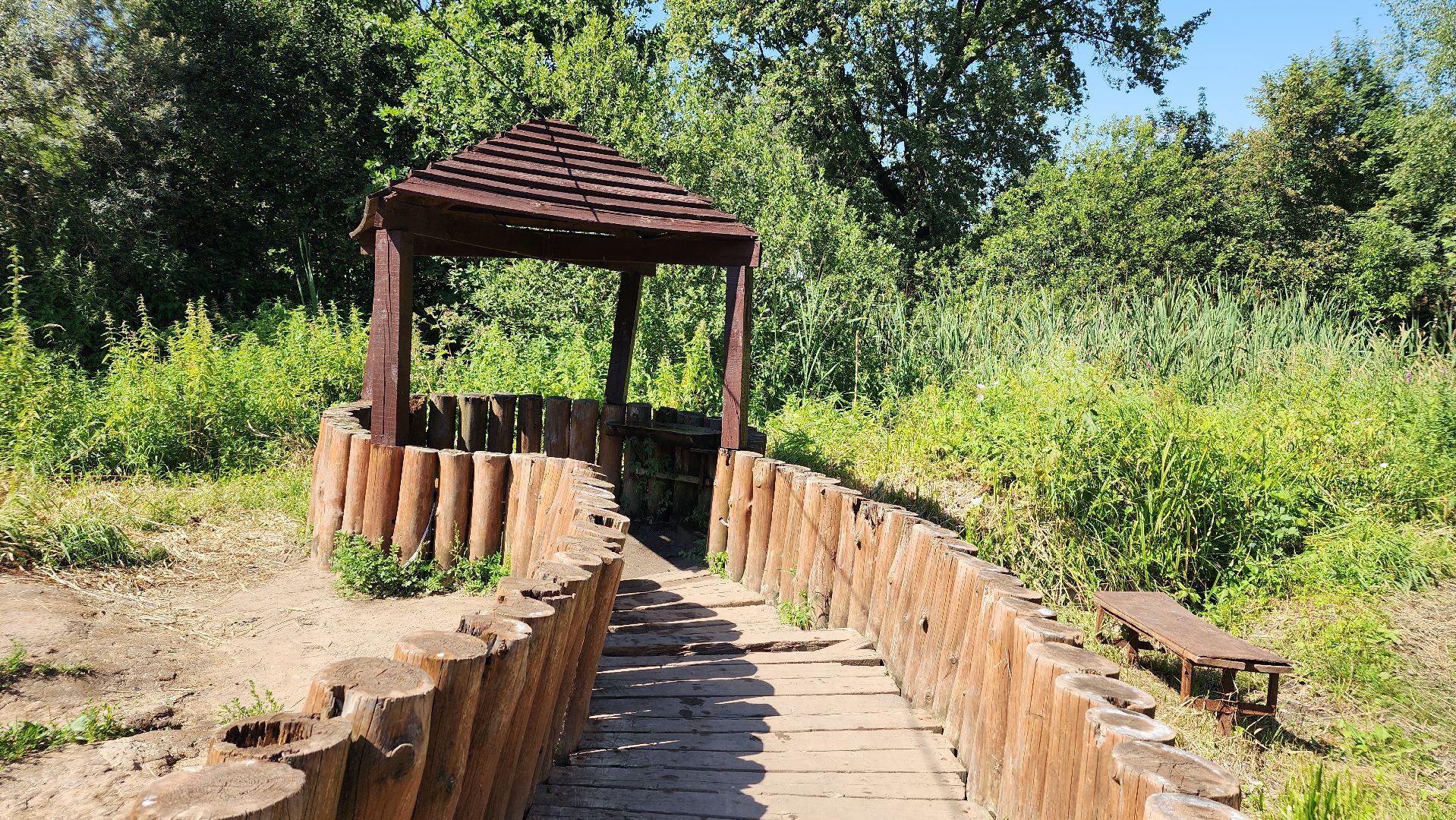 Лосино-петровский