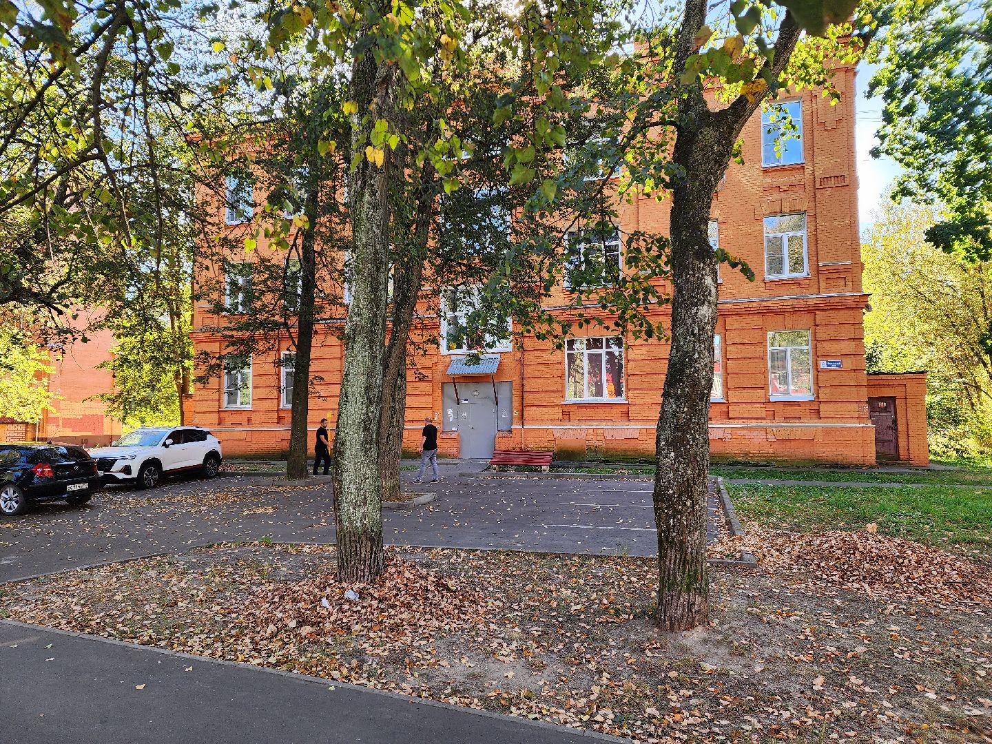 красноармейск
