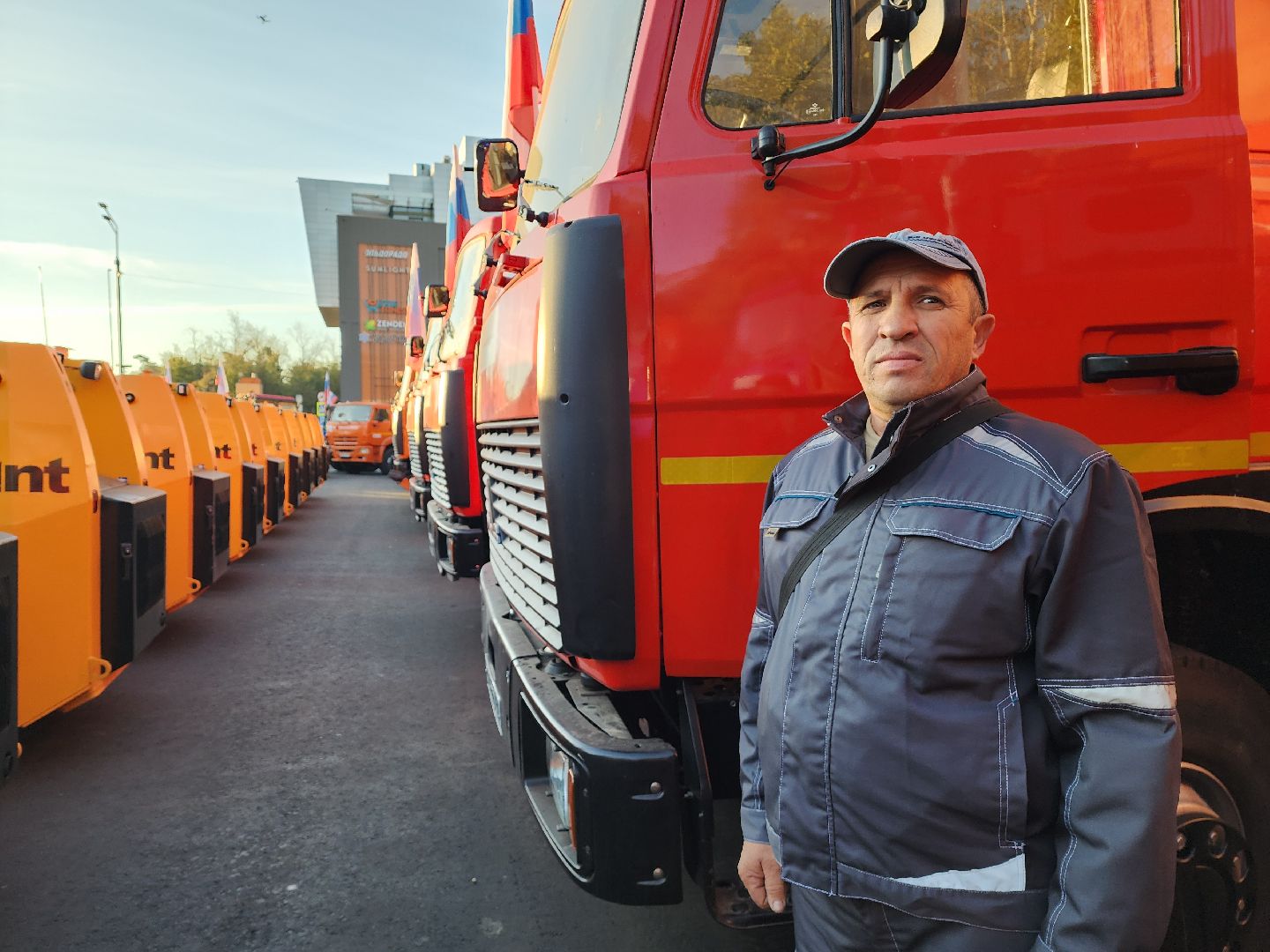 красногорск