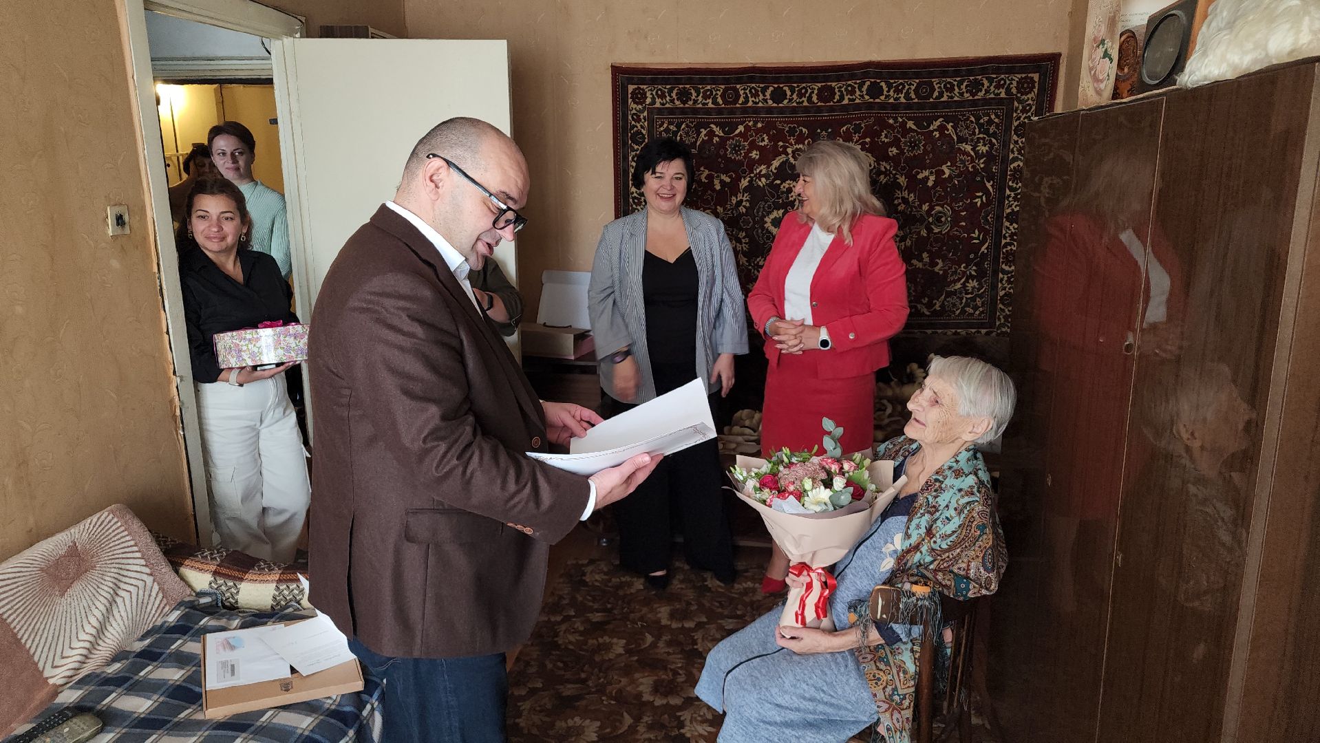 поздравление