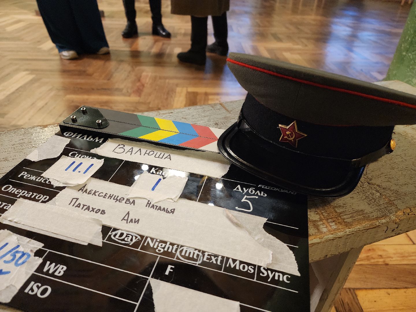 фильм