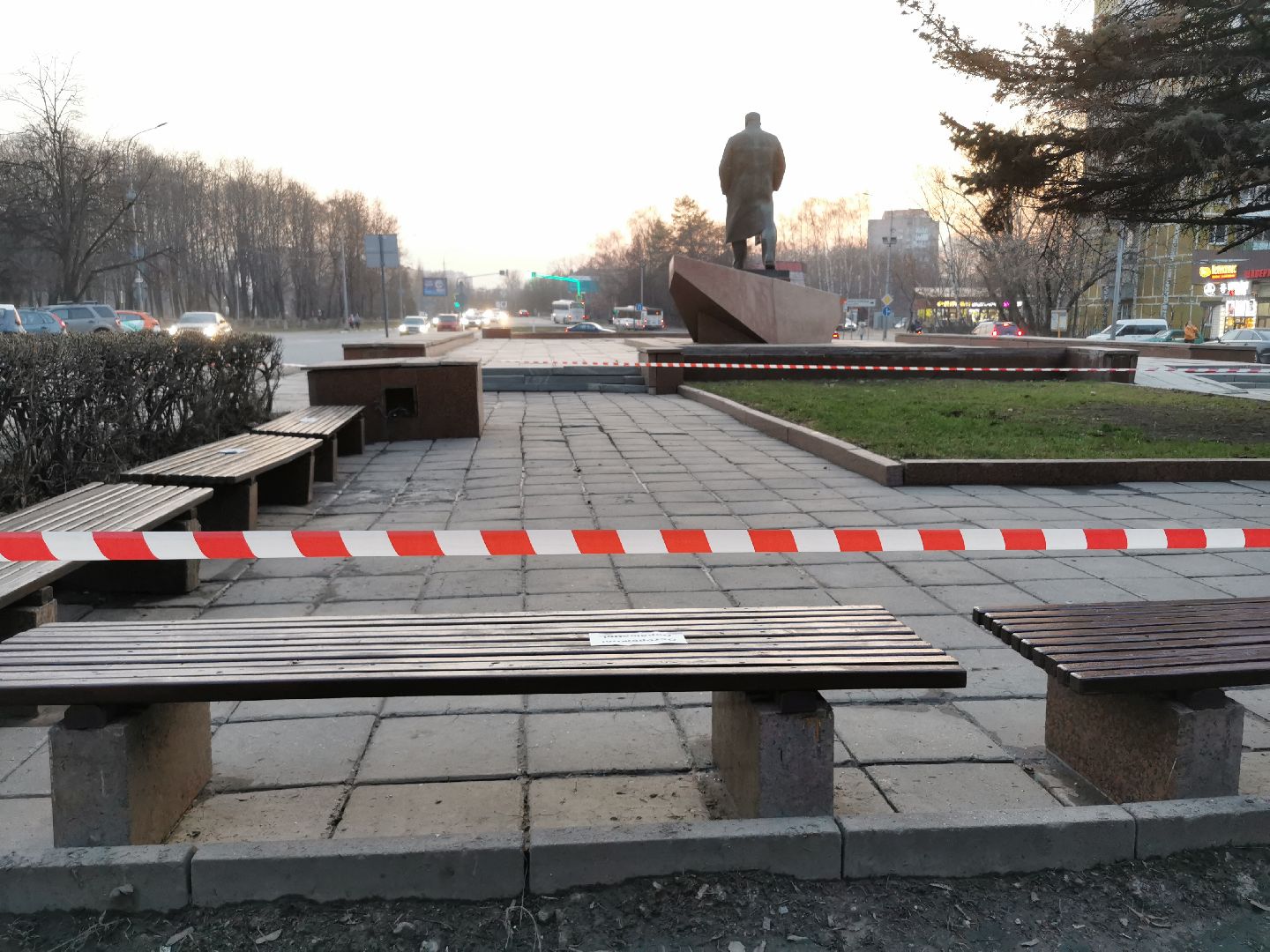 Благоустройство