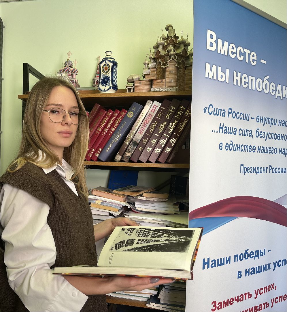 молодые кадры