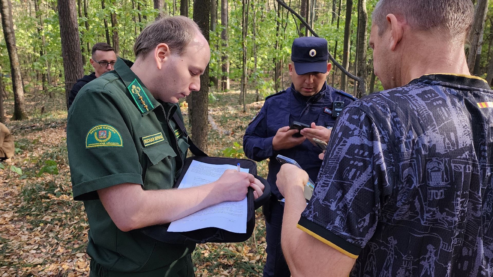 пожарная безопасность