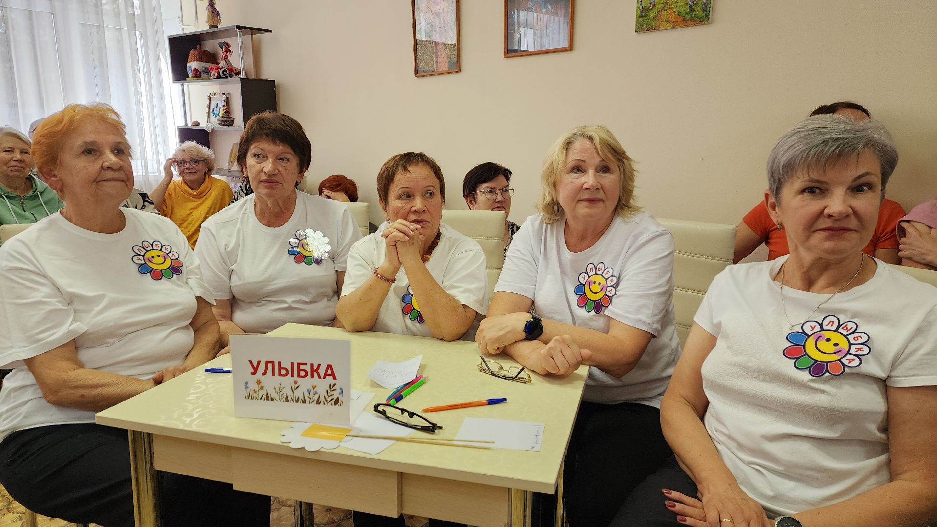 интеллект