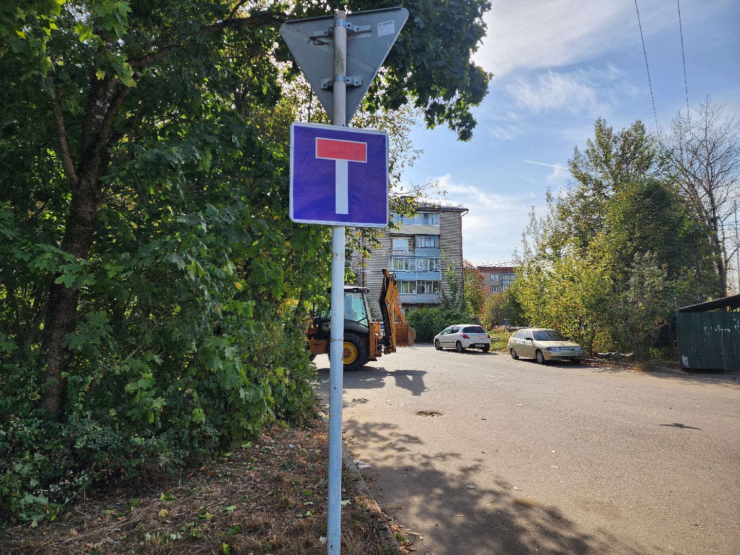 городской округ пушкинский