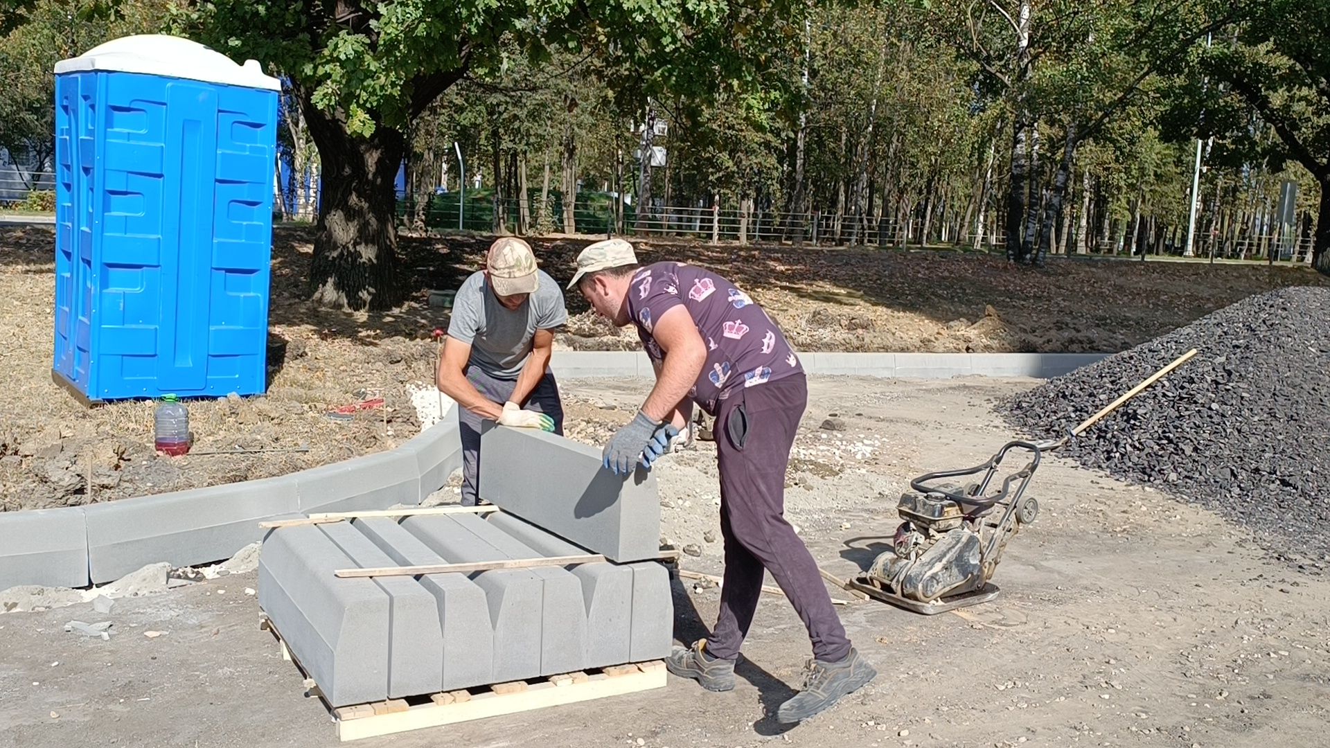 Дороги
