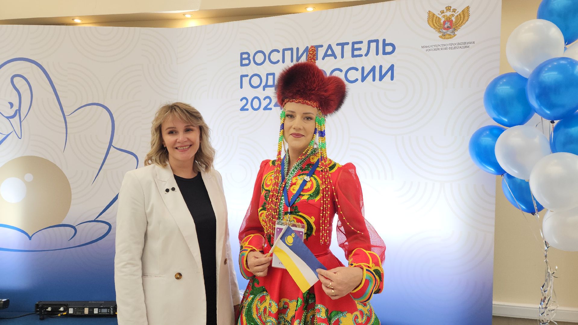 красногорск