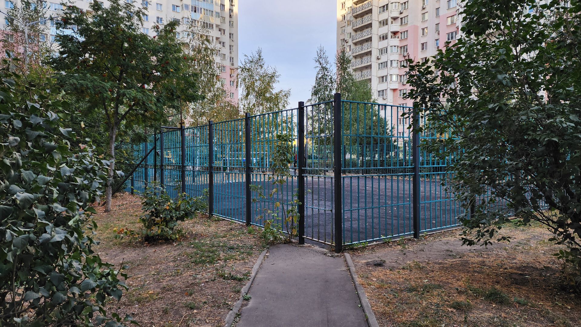 модернизация