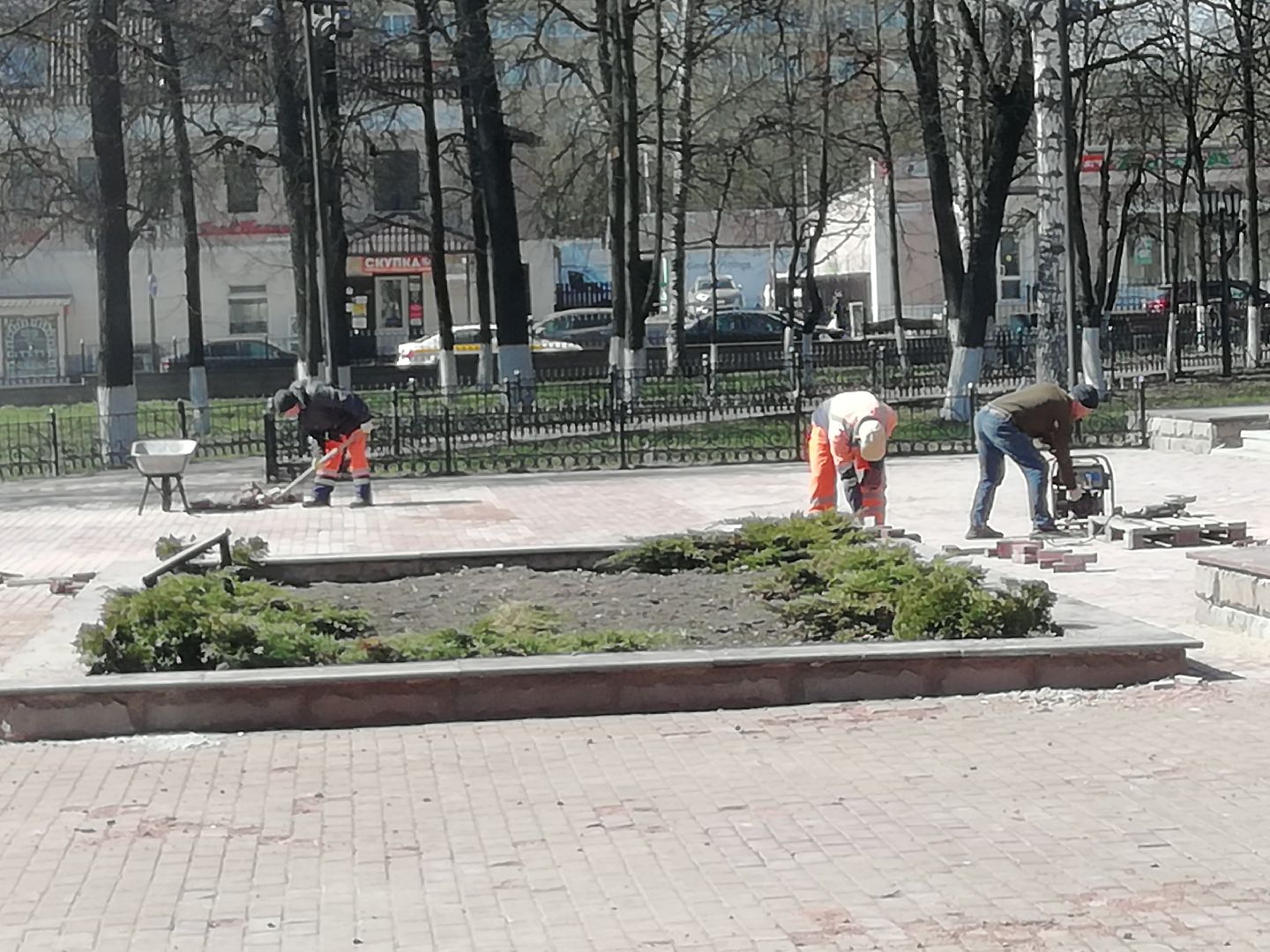 устройство