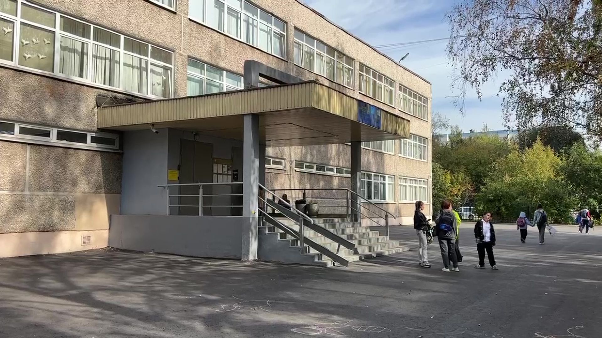 Реуто