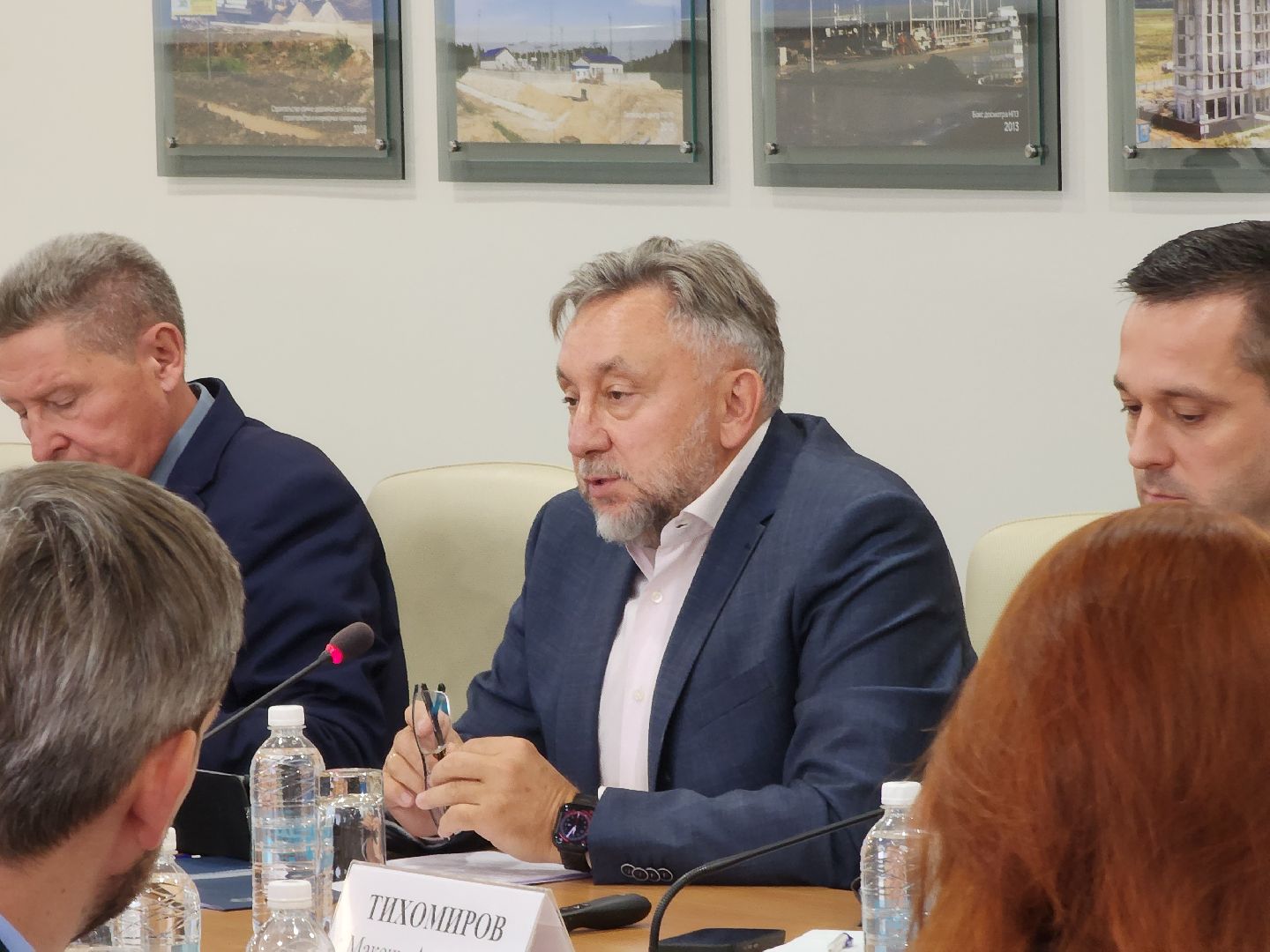 Политика