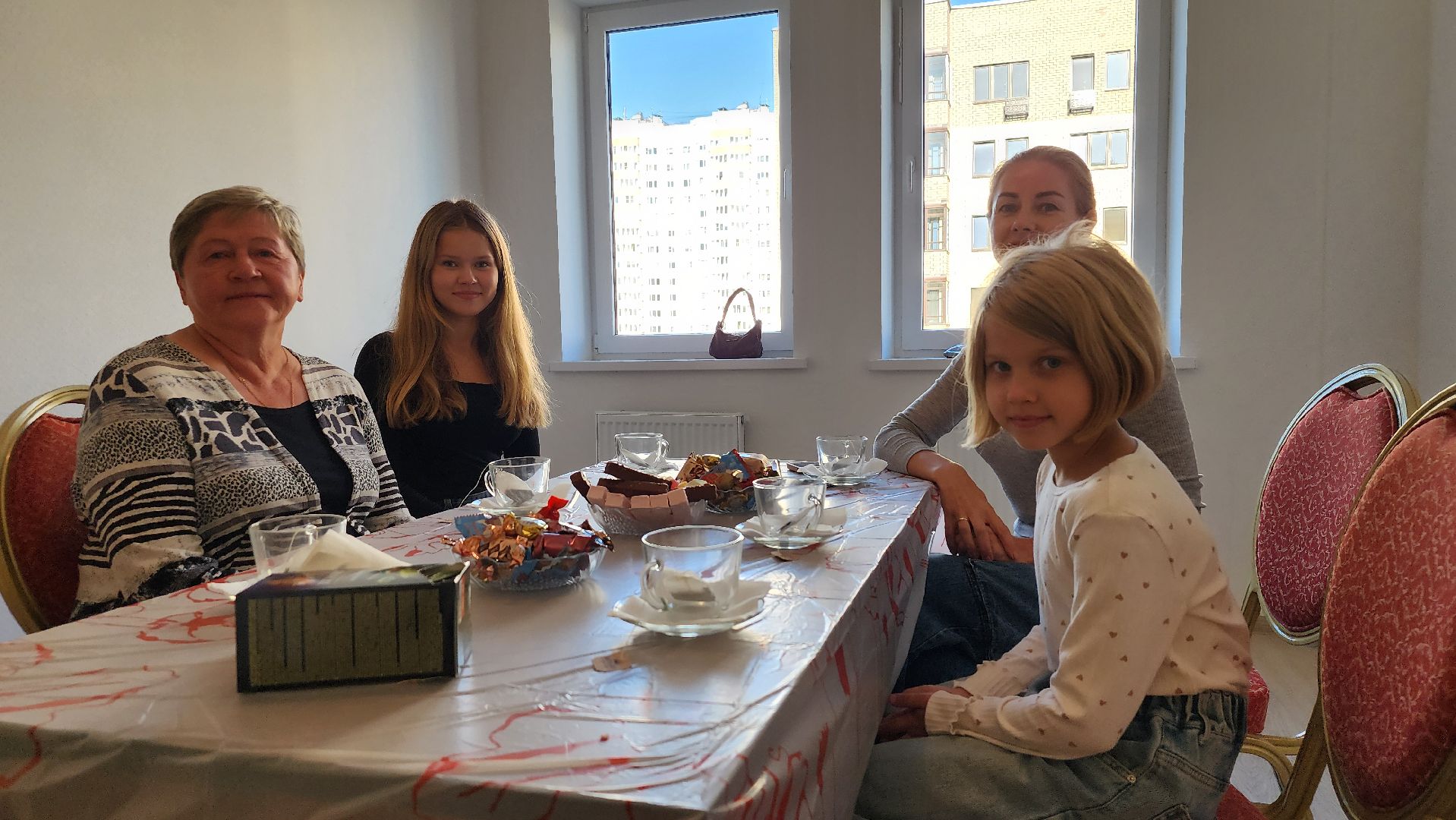 переселение