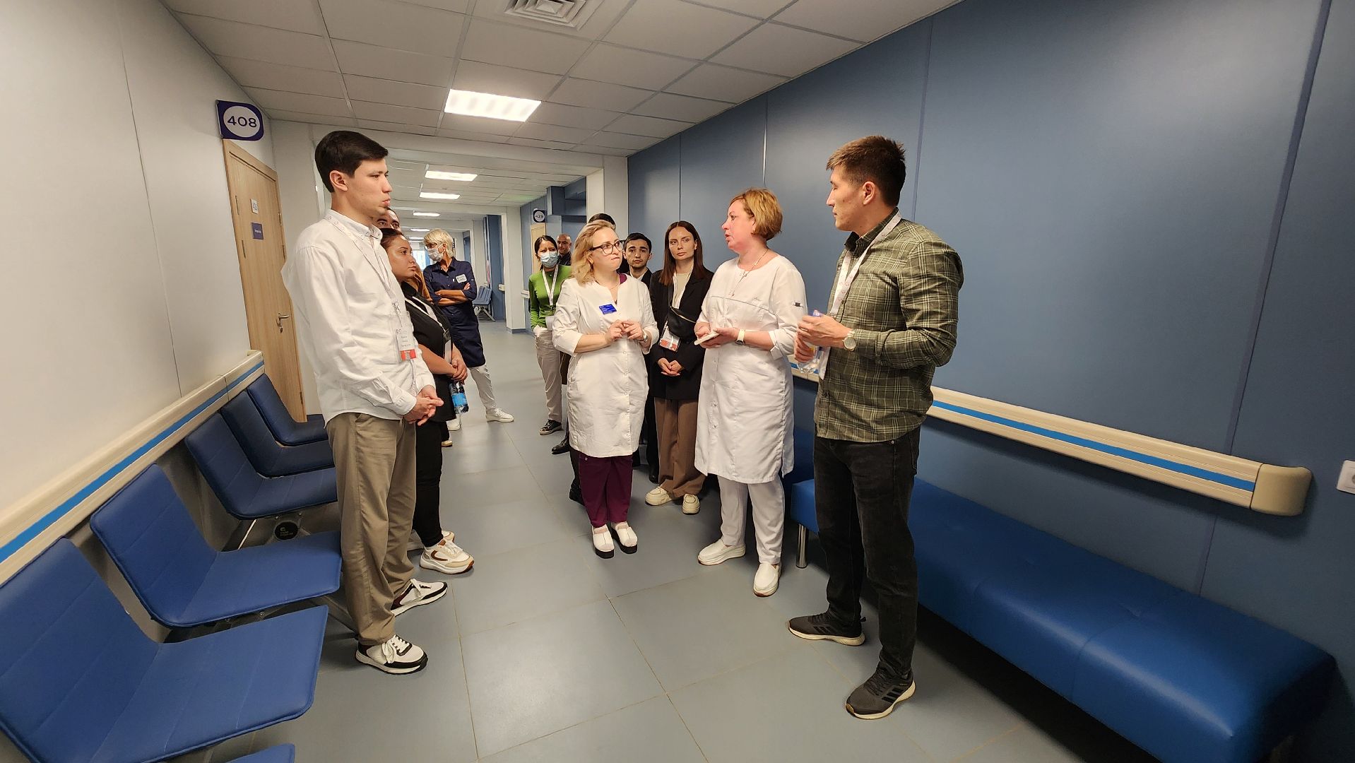 поликлиника