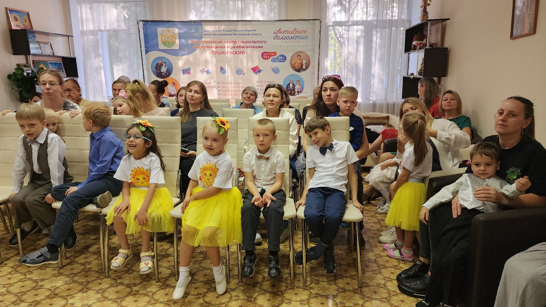 логопед