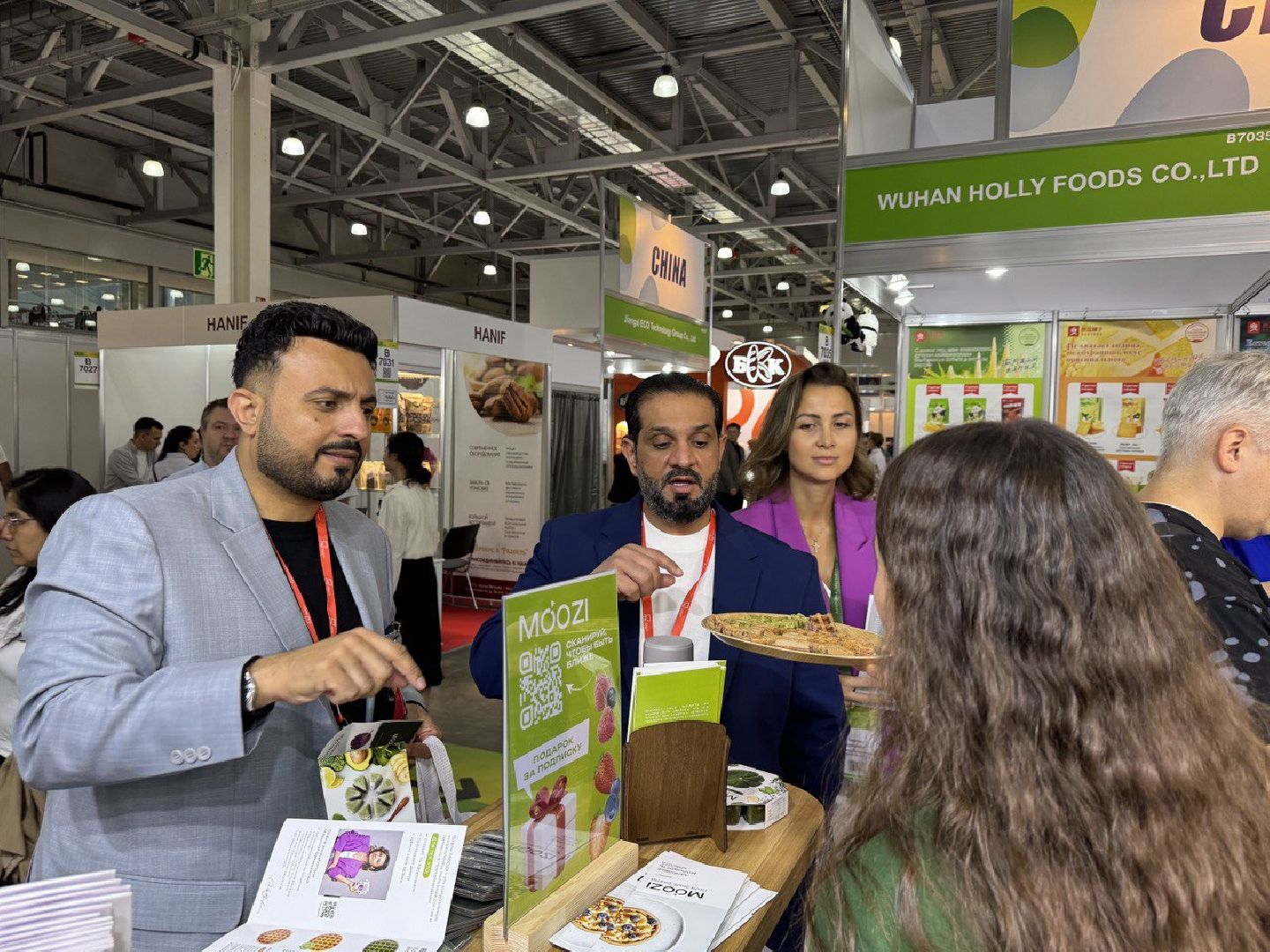 Пушкинский