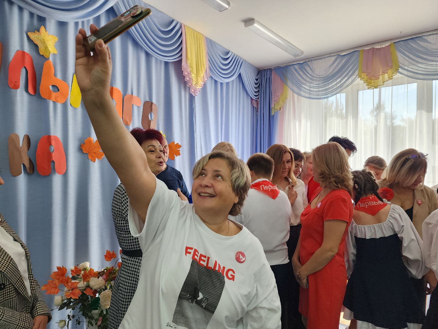 образование в подмосковье