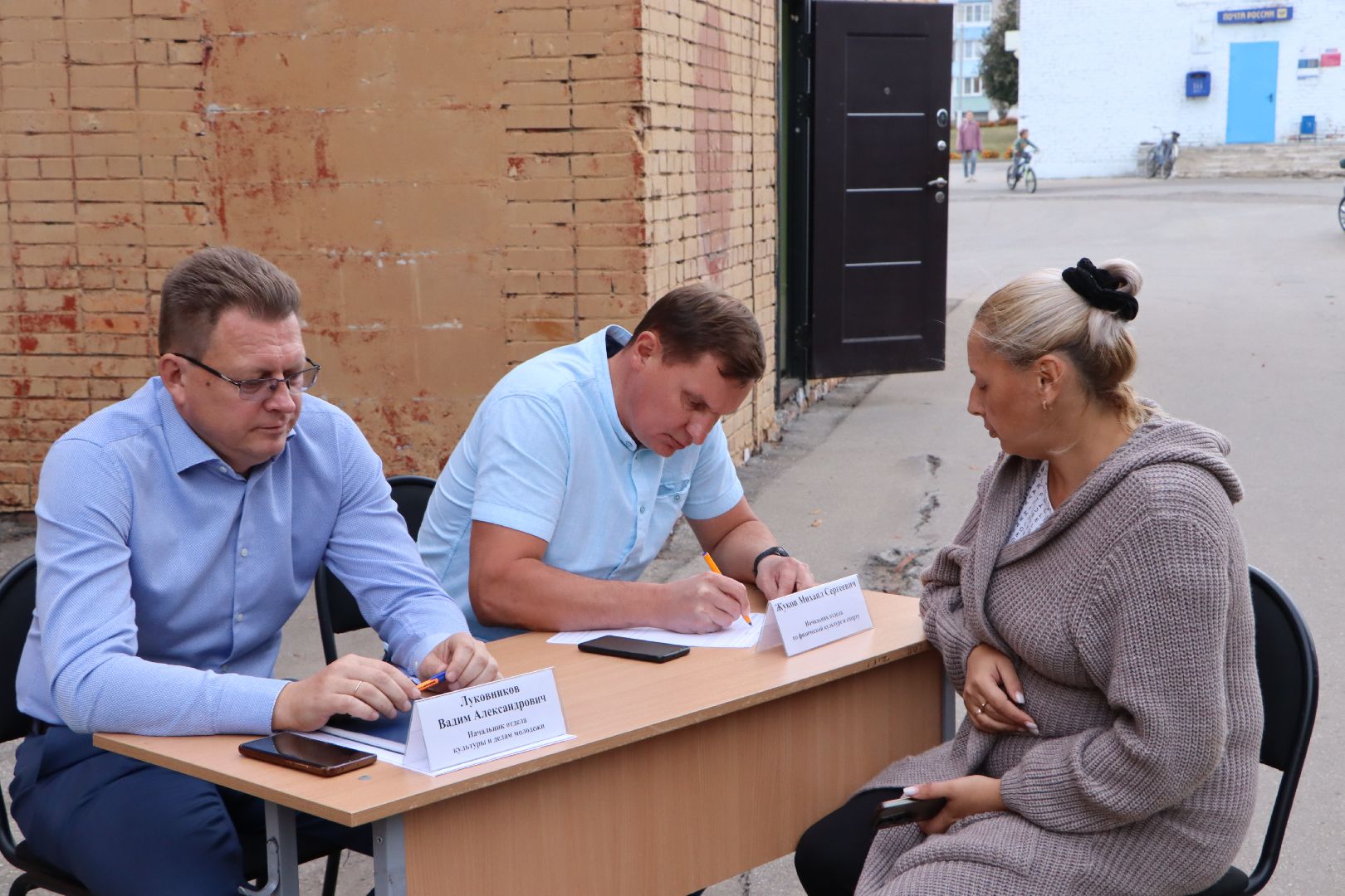 серебряные пруды