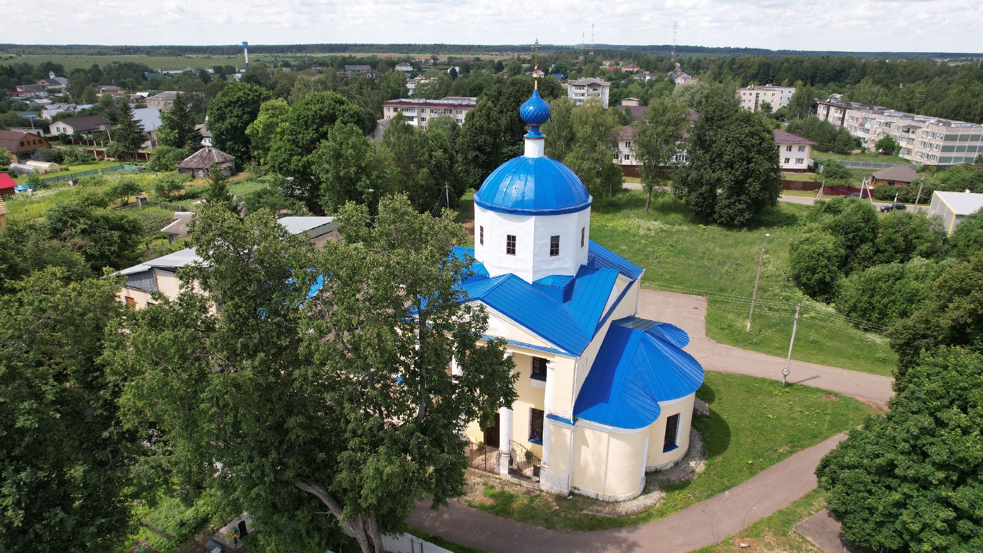Вере