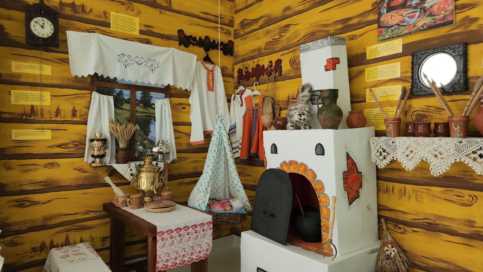 детский сад