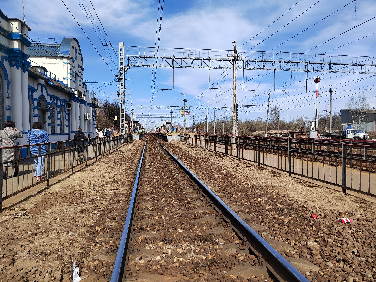 Снос