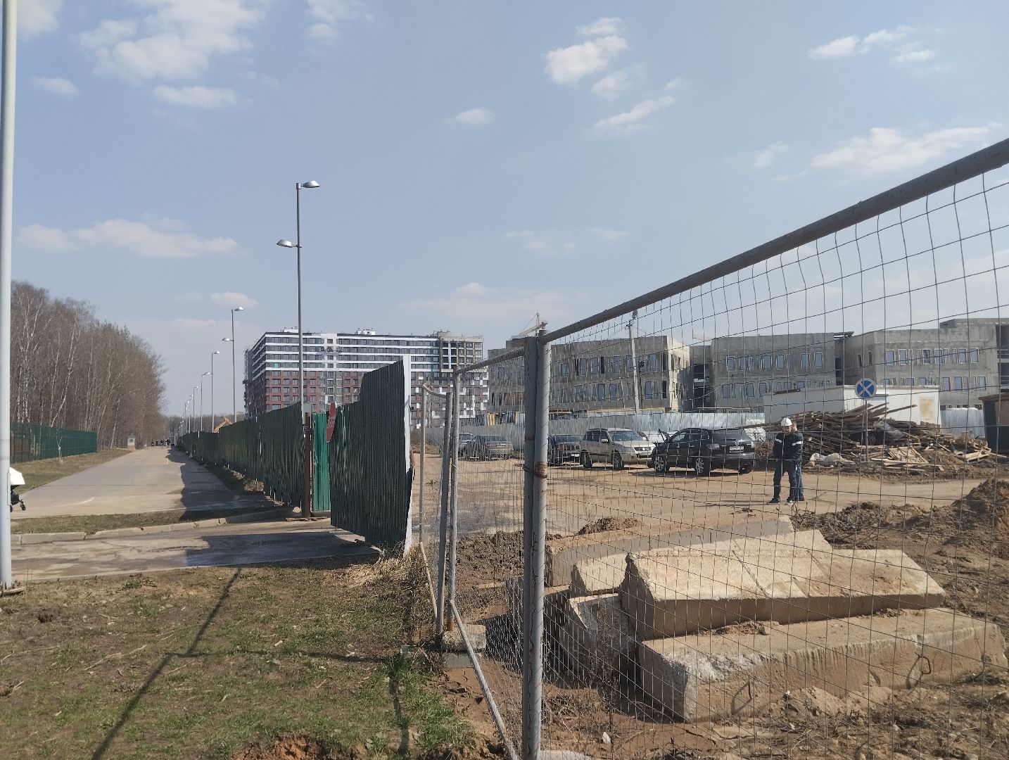 детский сад