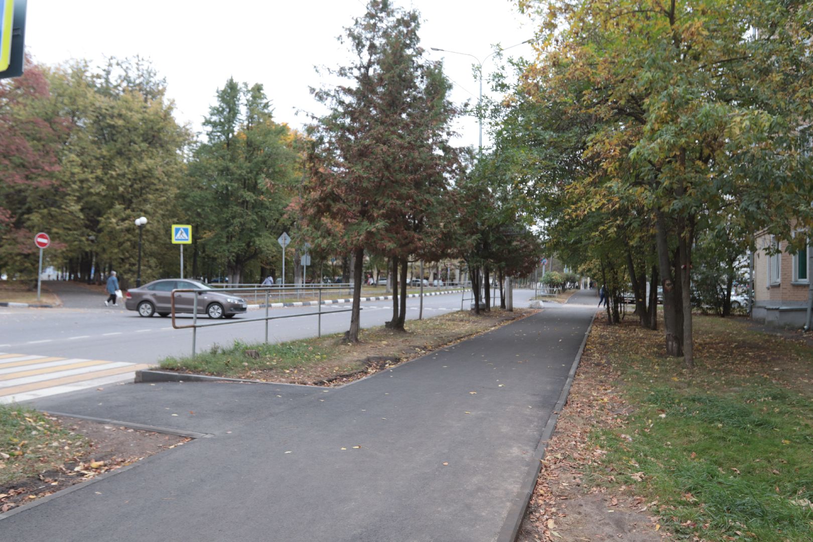 Дороги