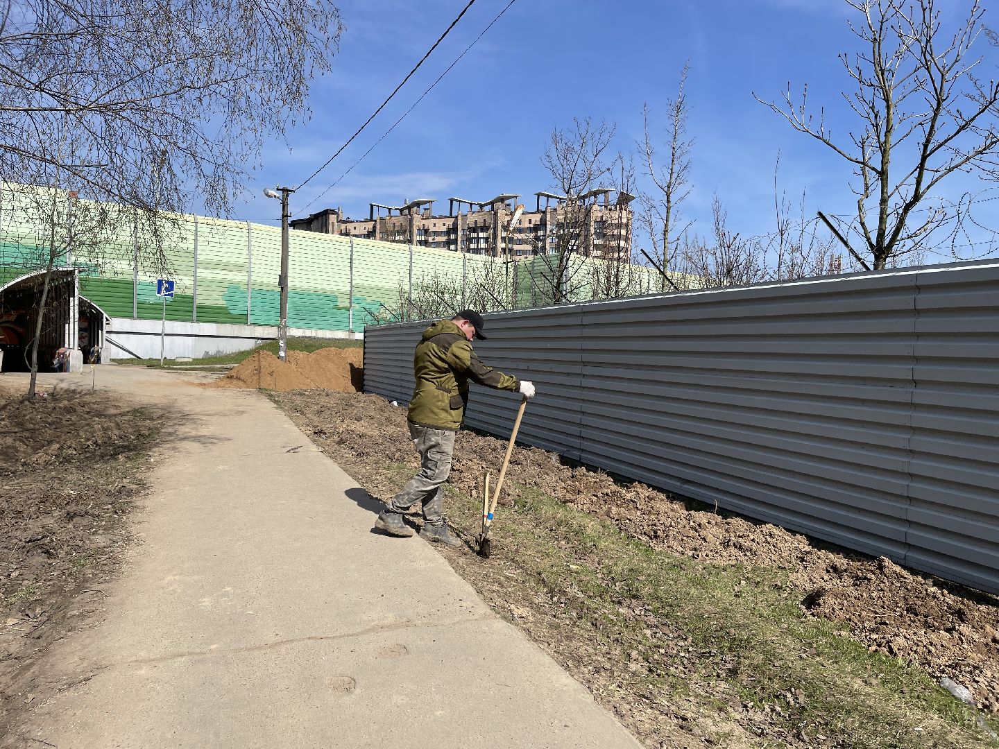 сно