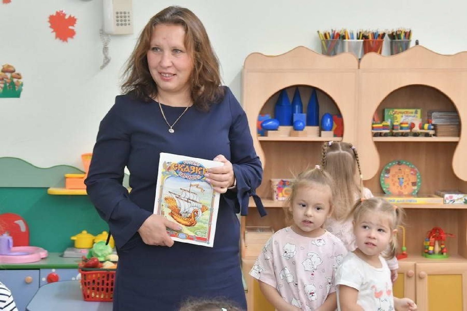 школа перспектива