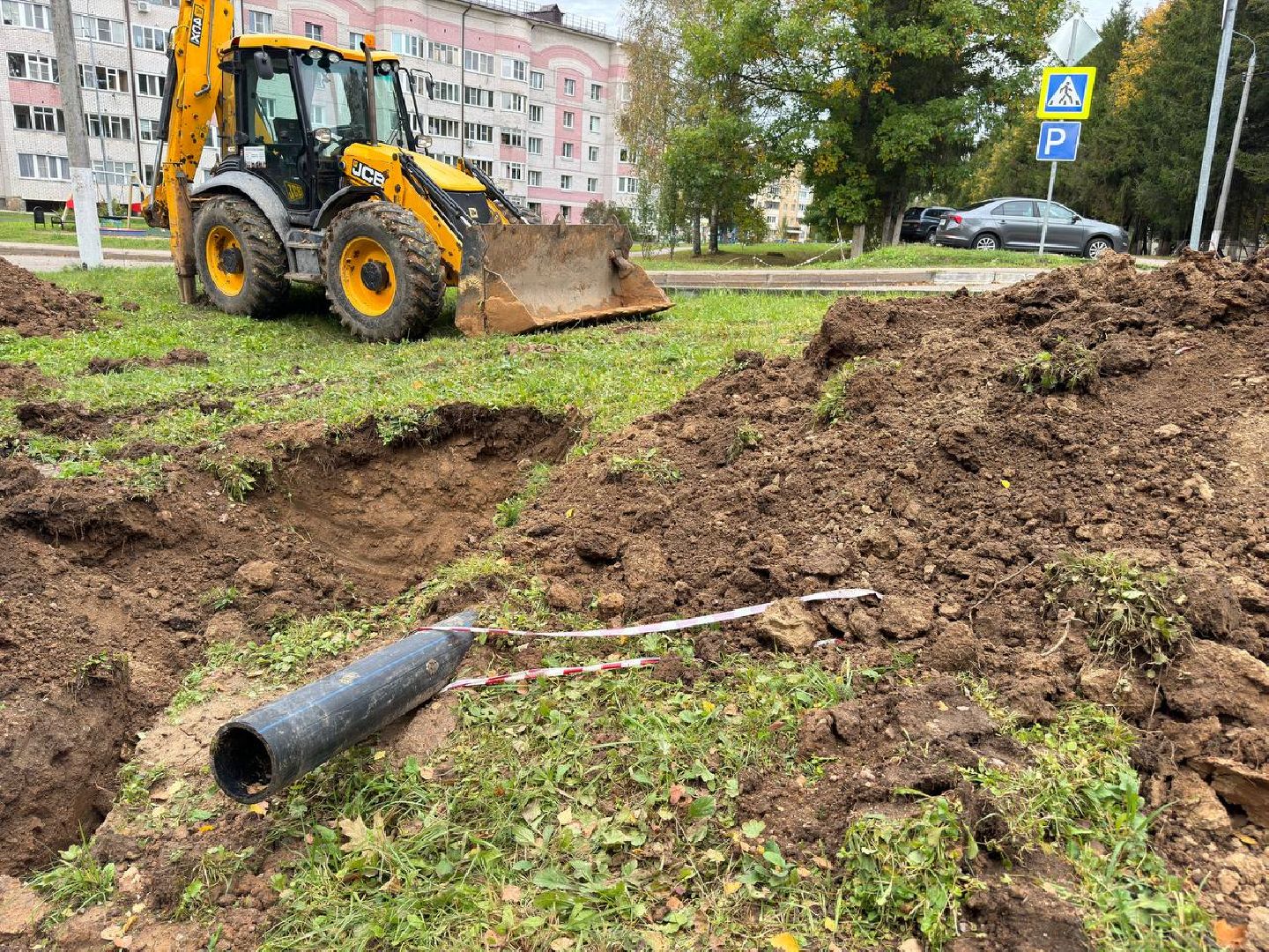 городской округ восход
