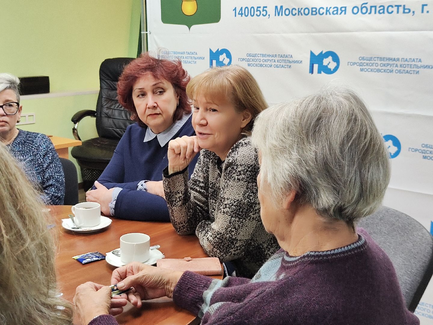 пожилые
