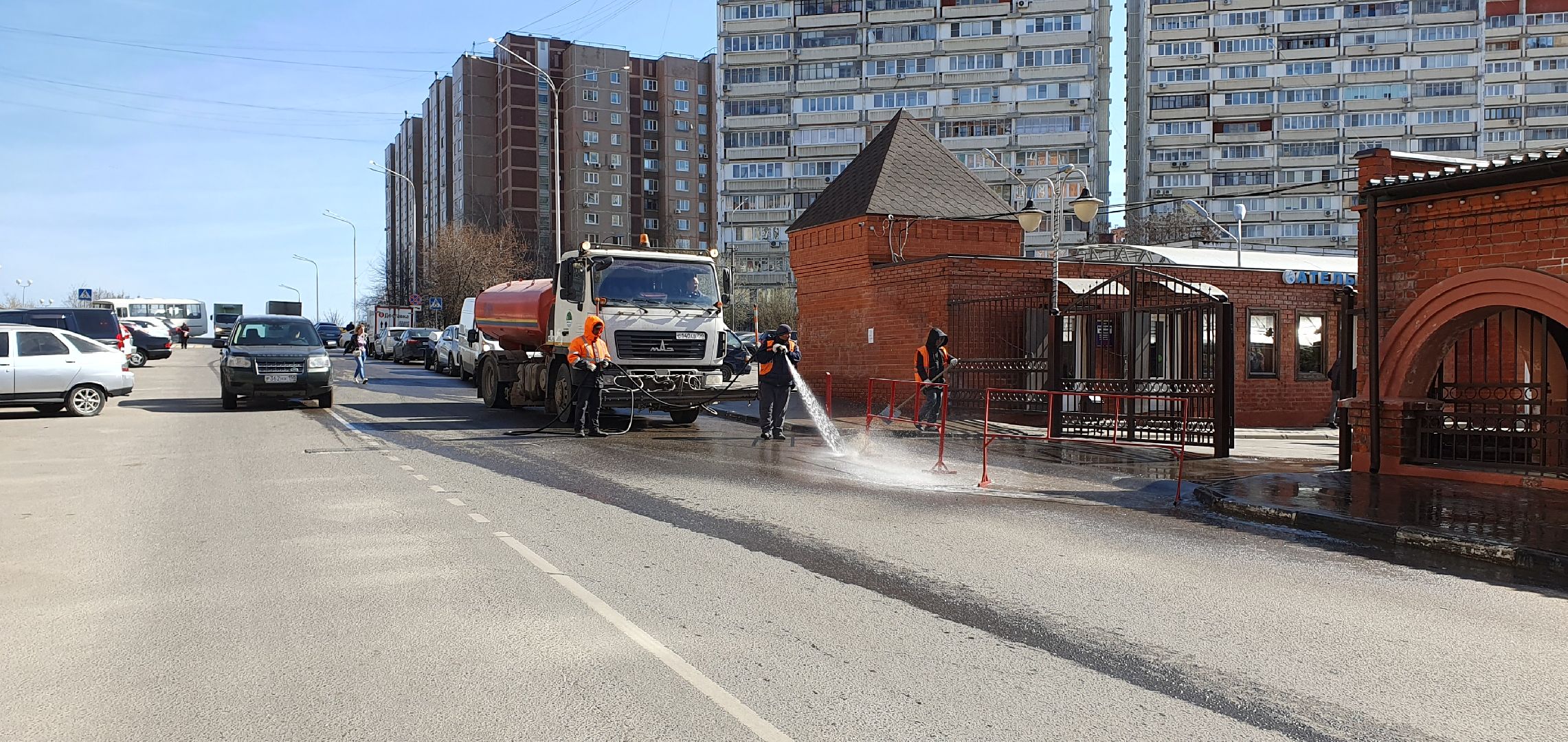 устройство