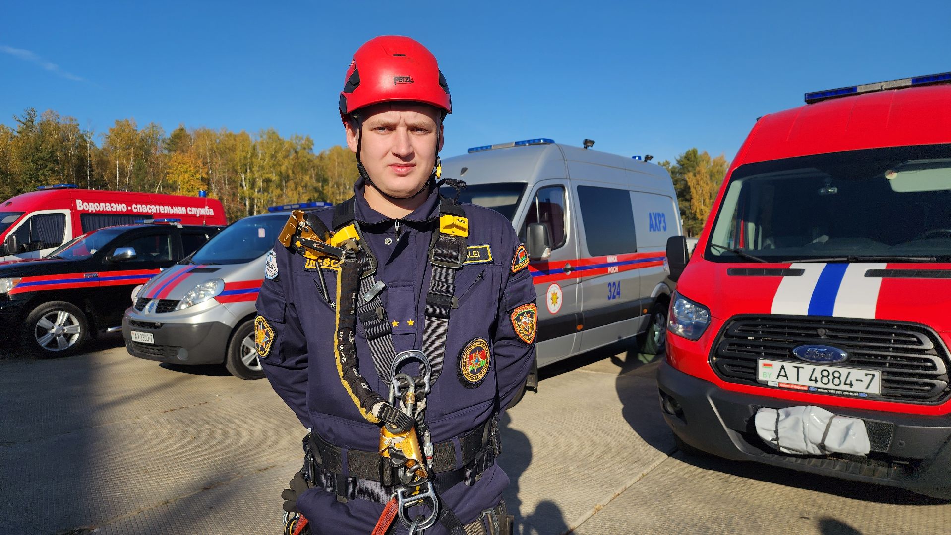 богородский городской округ