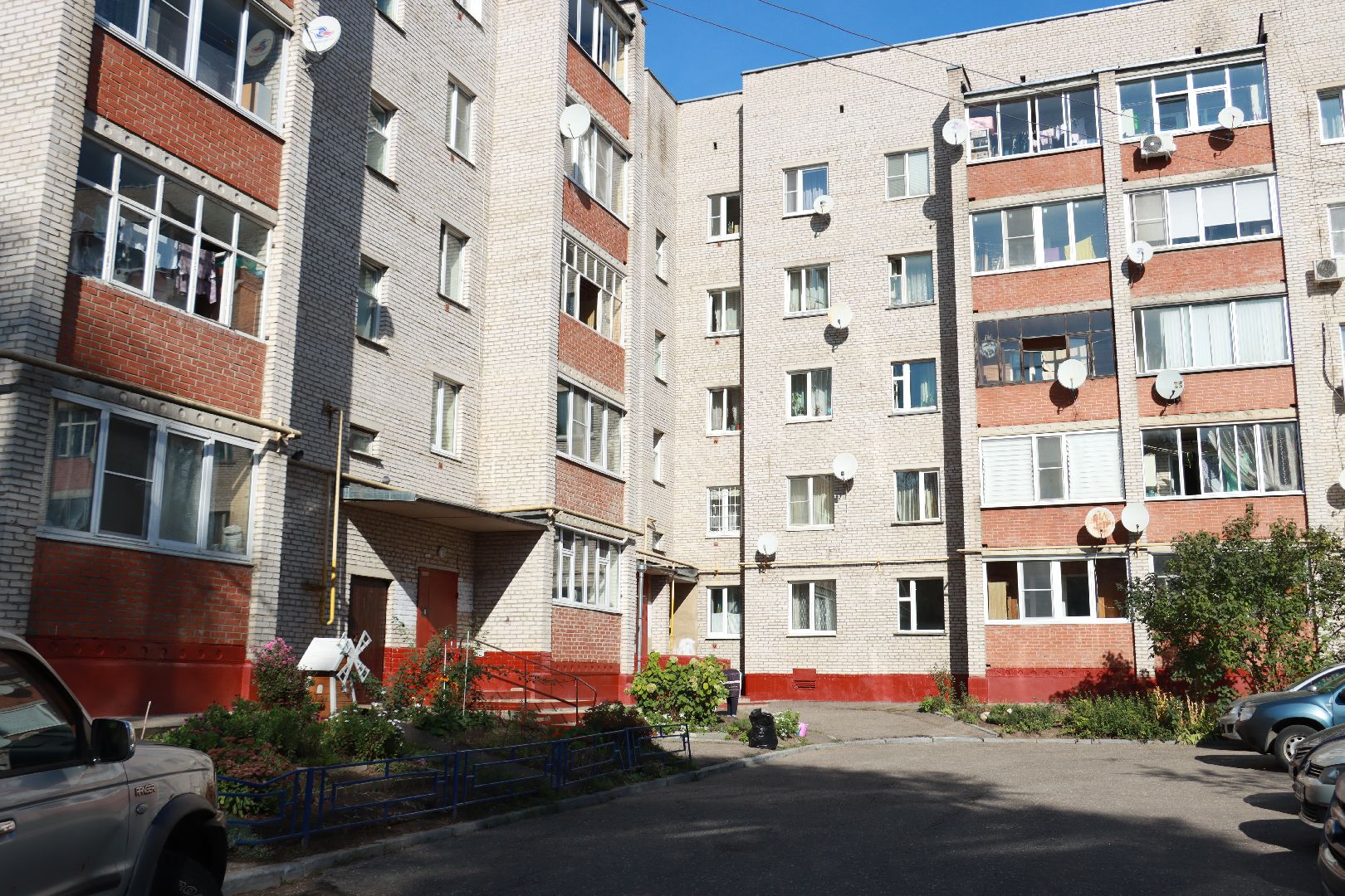 Дома