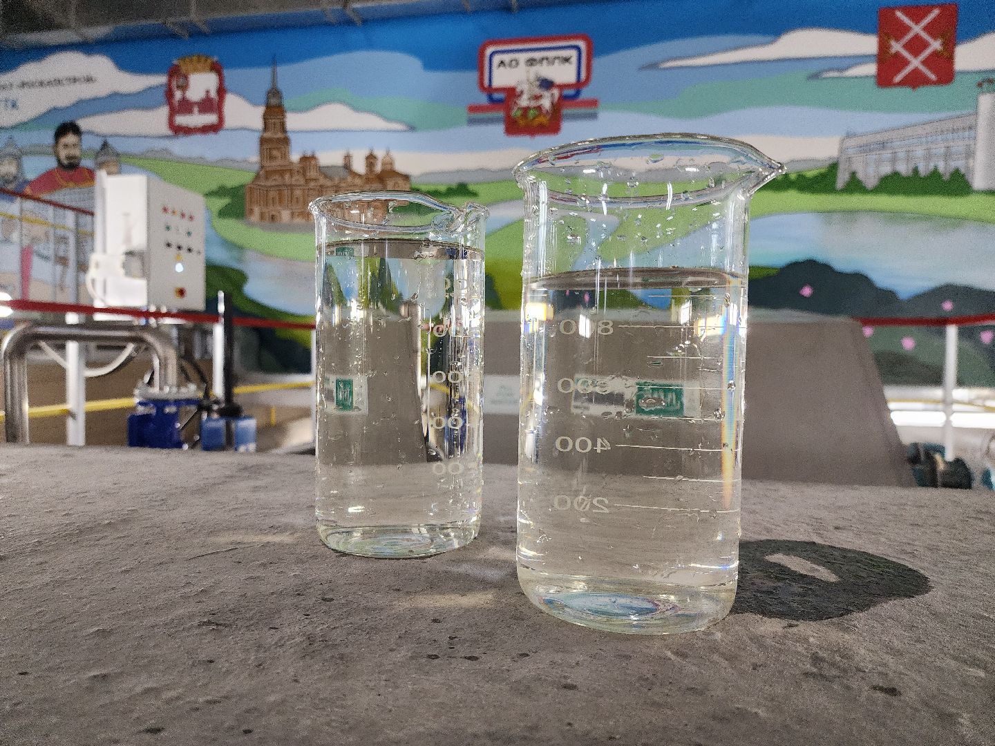 Жкх подмосковья