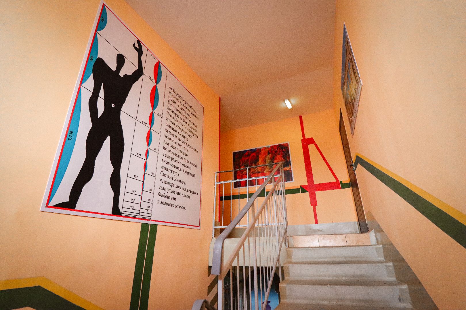 лучший подъезд